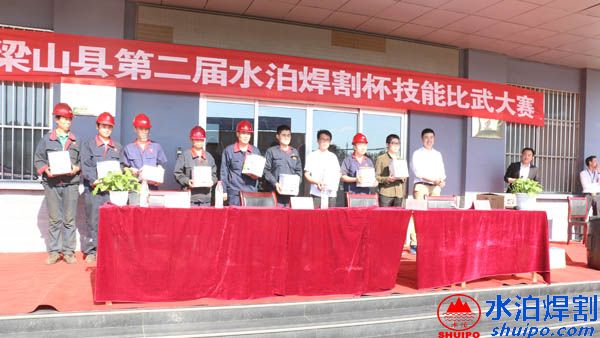 三等獎(jiǎng).JPG 三等獎(jiǎng).JPG