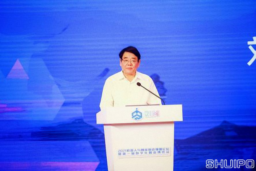 中國品牌建設促進會理事長、原國家質(zhì)檢總局副局長劉平均 中國品牌建設促進會理事長、原國家質(zhì)檢總局副局長劉平均