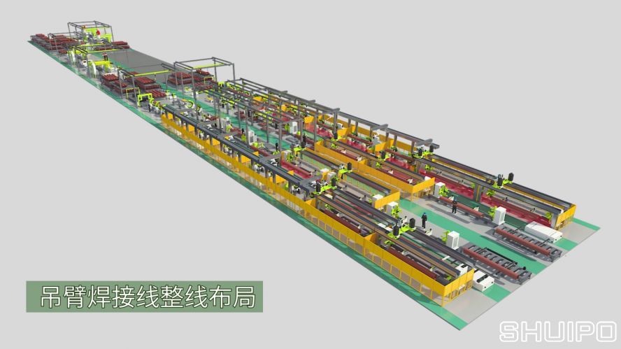 中聯吊臂生產線441 中聯吊臂生產線441